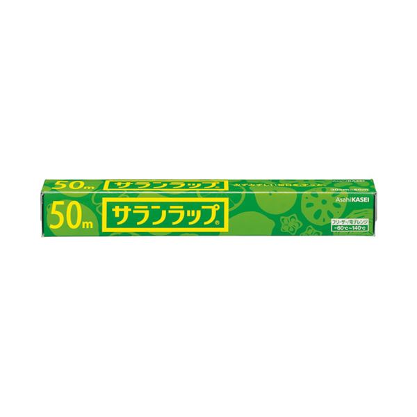 旭化成ホームプロダクツ サランラップ レギュラー 30cm×50m 30本入【代引不可】【北海道・沖縄・離島配送不可】