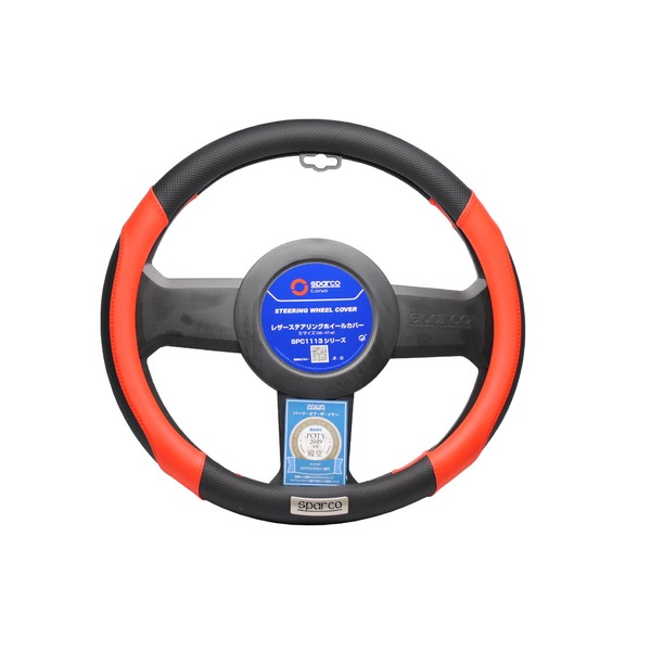 SPARCO-CORSA ステアリングカバー Sサイズ レッド×ブラック SPC1113RSJ_S 【北海道・沖縄・離島配送不可】