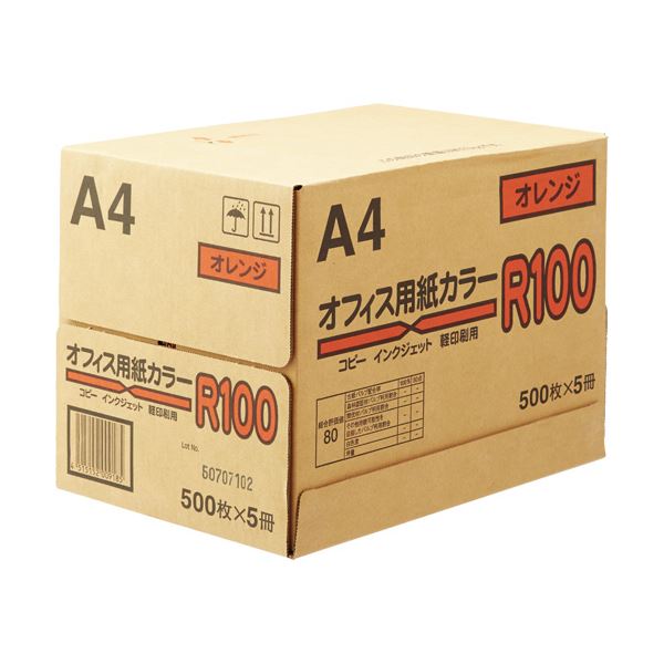 (まとめ) オフィス用紙カラーR100 A4オレンジ 1箱(2500枚:500枚×5冊) 〔×5セット〕【代引不可】【北海道・沖縄・離島配送不可】