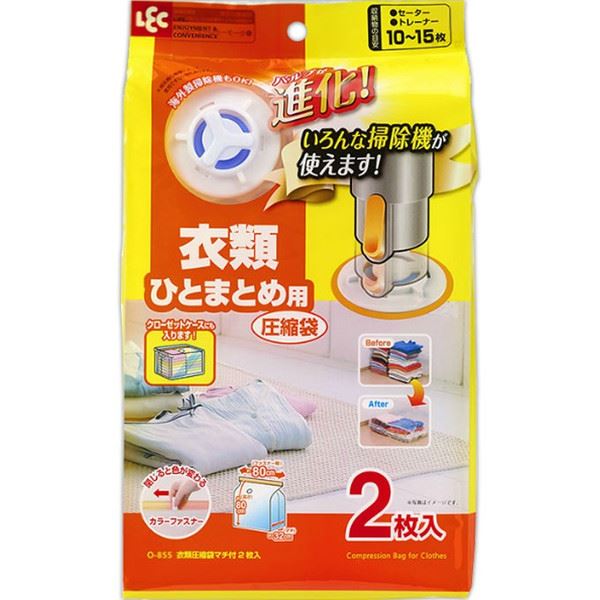 （まとめ）レック バリウムお召しもの締め付ける袋マチ付 2枚入 O-855（弁膜式 お召しもの プルオーバー 調教師 冬物 納める 押入れ） 〔30個仕掛ける〕【代引不可】【北海道・沖縄・離島送りとどける不可】 生活雑貨-その他