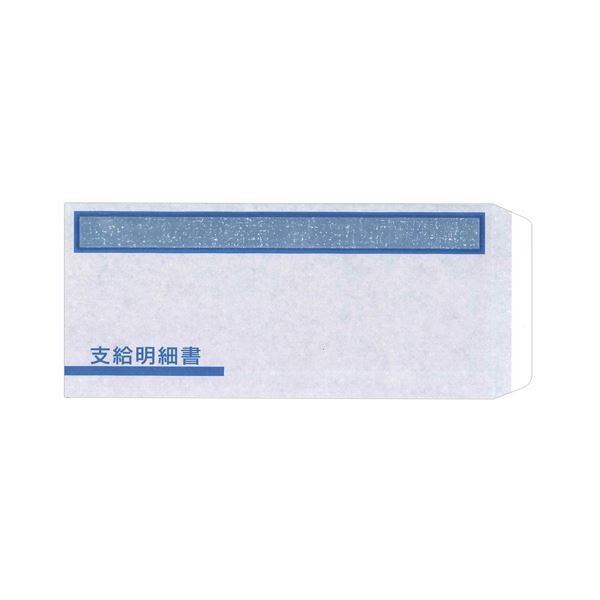 オービック ふり出しこと細か書窓付状ぶくろ判子付235×107粍 FT-1S 1箱（300枚） 【北海道・沖縄・離島送りとどける不可】