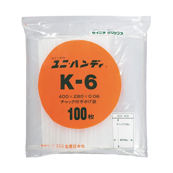 セイニチ ユニハンディチャック下400×幅280mm K-6 1パック（100枚）【代引不可】【北海道・沖縄・離島配送不可】
