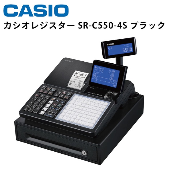 シルバー金具 CASIO カシオ CASIO Bluetoothレジスター SR-C550-4SBK