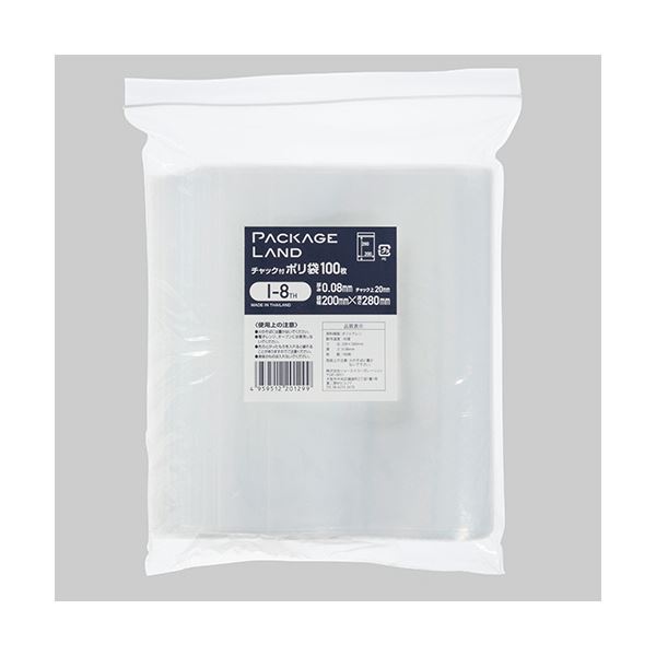 （まとめ） ショーエイコーポレーションチャック付ポリ袋 ヨコ200×タテ280×厚み0.08mm I-8TH 1パック（100枚） 〔×5セット〕【代引不可】【北海道・沖縄・離島配送不可】