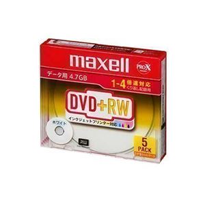 (まとめ) マクセル データ用DVD+RW片面4.7GB ホワイトプリンタブル 5枚入 D+RW47PWB.S1P5S A 1パック(5枚) 〔×10セット〕【代引不可】【北海道・沖縄・離島配送不可】 16,548円