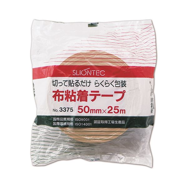 スリオンテック 布テープ No.337500 50mm×25m No.337500-50x25DB 1セット（30巻） 【北海道・沖縄・離島配送不可】