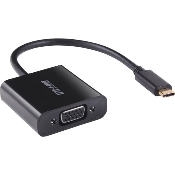 バッファロー（サプライ） ディスプレイ変換アダプタ USB Type-C - VGA ブラック BDCVGBK 【北海道・沖縄・離島配送不可】