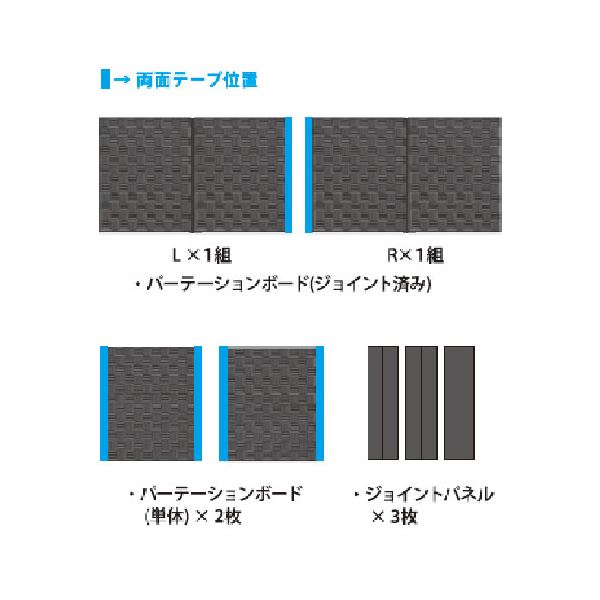 アンサーゲーミングパーテーションノイズバキュームブースANS-H129
