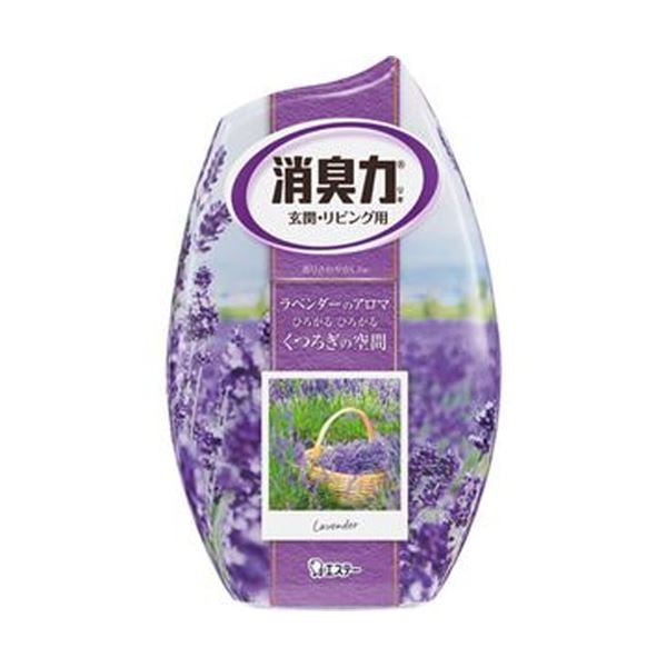 （まとめ）エステー お御部屋の消臭力 ラベンダー400ml 1個〔×20仕掛ける〕 【北海道・沖縄・離島送りとどける不可】