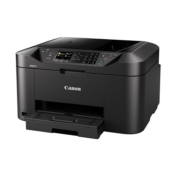 キヤノン MAXIFY MB2130インクジェット練りあわせる機 A4 0959C001 1台【代引不可】【北海道・沖縄・離島送りとどける不可】