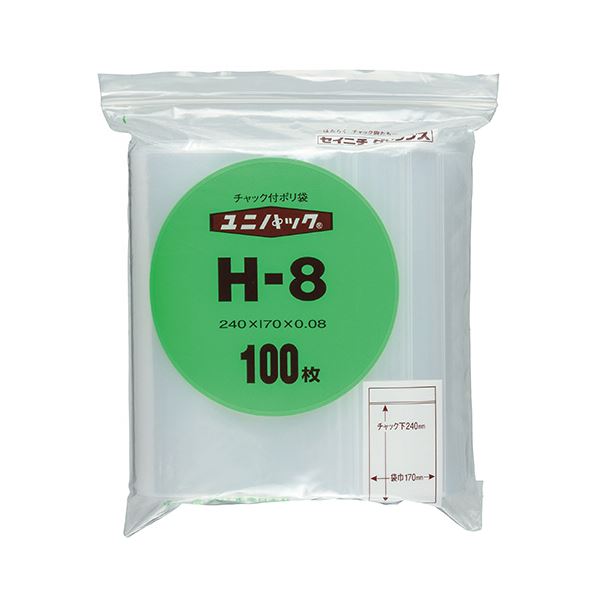 （まとめ） セイニチ ユニパック チャック付ポリエチレン ヨコ170×タテ240×厚み0.08mm H-8 1パック（100枚） 〔×5セット〕【代引不可】【北海道・沖縄・離島配送不可】