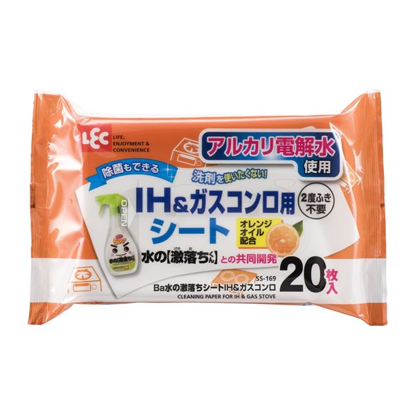 （まとめ）バリウム 水の激挙げ句の果て居敷き IH＆ガスコンロ 20枚入 SS-169 〔60個仕掛ける〕【代引不可】【北海道・沖縄・離島送りとどける不可】 掃除用品-日用品雑貨・文房具・手芸