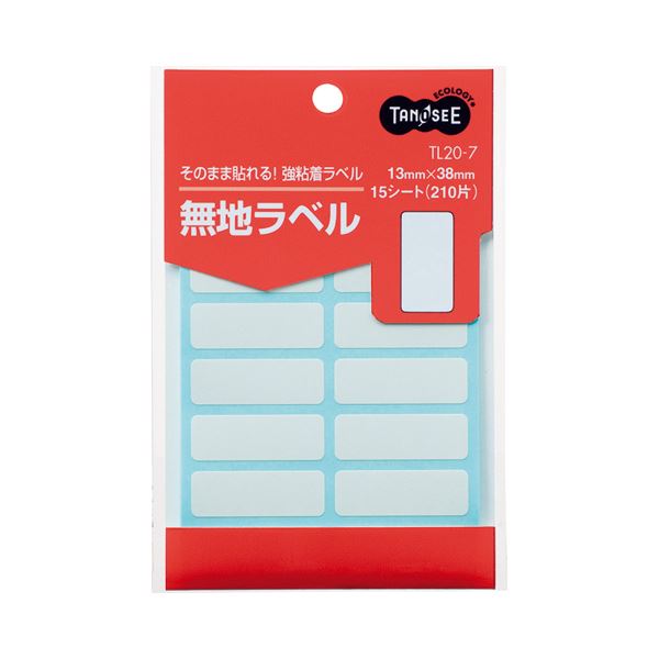 (まとめ) TANOSEE 無地下げ札 13×38粍 1容器に並べる（210片：14片×15居敷き）  〔×100仕掛ける〕【代引不可】【北海道・沖縄・離島送りとどける不可】