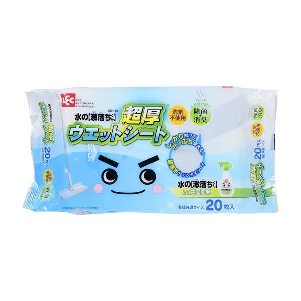 （まとめ）水の激挙げ句の果て 超厚情の籠もった居敷き 20枚 SS-180 〔36個仕掛ける〕【代引不可】【北海道・沖縄・離島送りとどける不可】