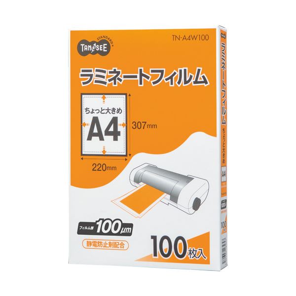 (まとめ）TANOSEE ラミネートフィルムちょっと大きめA4 グロス手合い(つや有り) 100μ 1仕掛ける(500枚:100枚×5容器に並べる)〔×3仕掛ける〕【代引不可】【北海道・沖縄・離島送りとどける不可】 パソコン・周辺機器-ラミネーターフィルム-オフィス機器用アクセサリー・部品