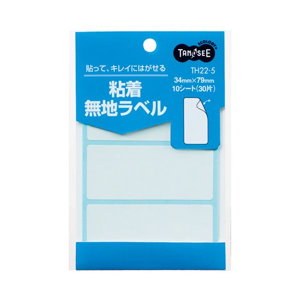 (まとめ) TANOSEE 貼ってはがせる無地下げ札 34×79粍 1容器に並べる（30片：3片×10居敷き）  〔×100仕掛ける〕【代引不可】【北海道・沖縄・離島送りとどける不可】