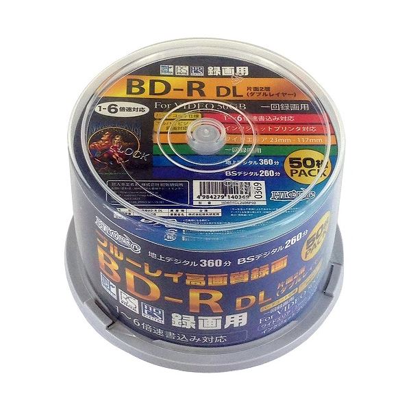 （まとめ）HIDISC 録画用BD-R DL 50GB 1-6倍速相応う 50枚 〔×6個仕かける〕 HDBDRDL260RP50X6 【北海道・沖縄・離島送りとどける不可】 録画・録音用メディア-TV・オーディオ・カメラ-ブルーレイディスクメディア