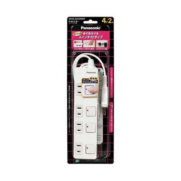 (まとめ) パナソニック ザ・タップZ(ACアダプター対応)4個口 ホワイト 2m WHS25249WP 1個 〔×10セット〕【代引不可】【北海道・沖縄・離島配送不可】