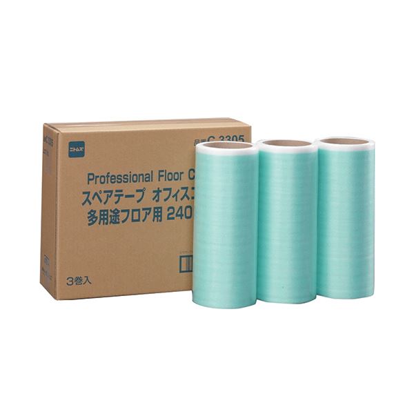 （まとめ）ニトムズ オフィスコロコロ多用途フロア用スペアテープ 幅240mm×30周巻 C3305 1パック（3巻）〔×2セット〕 【北海道・沖縄・離島配送不可】