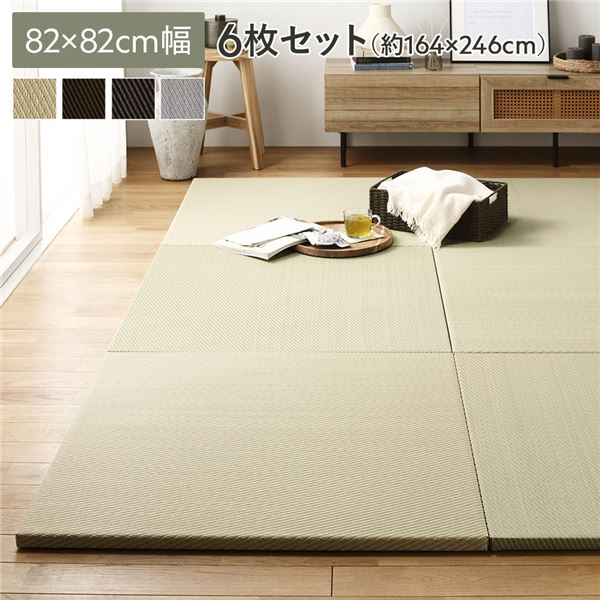 人気商品！！ 〔6枚入〕 PP 置き畳/ユニット畳 〔市松模様 グリーン 約 ...
