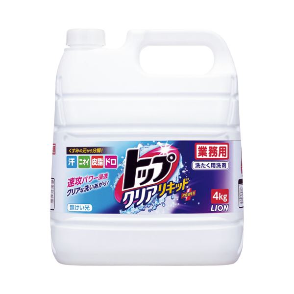 (まとめ) ライオン トップクリアリキッド業務用 4kg〔×5セット〕【代引不可】【北海道・沖縄・離島配送不可】|フジックス
