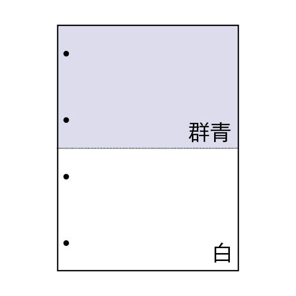（まとめ）TANOSEE マルチプリンタ帳票（FSC） A4 群青・白 2面4穴 1箱（500枚） 〔×3セット〕 【北海道・沖縄・離島配送不可】 13,271円