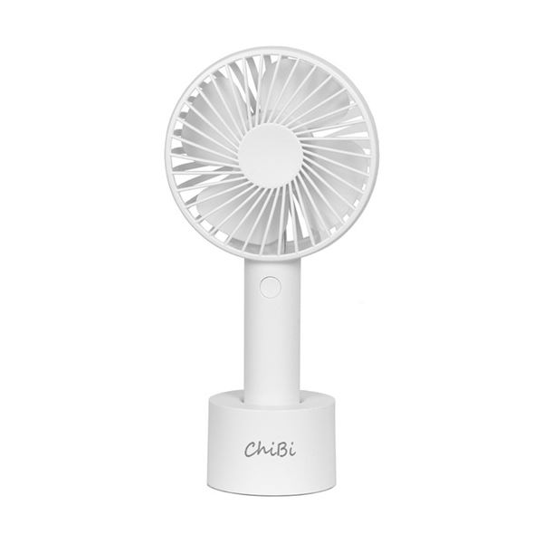 (まとめ) ジェイセップ九州 携帯扇風機 ChiBi 1個 〔×3セット〕|フジックス