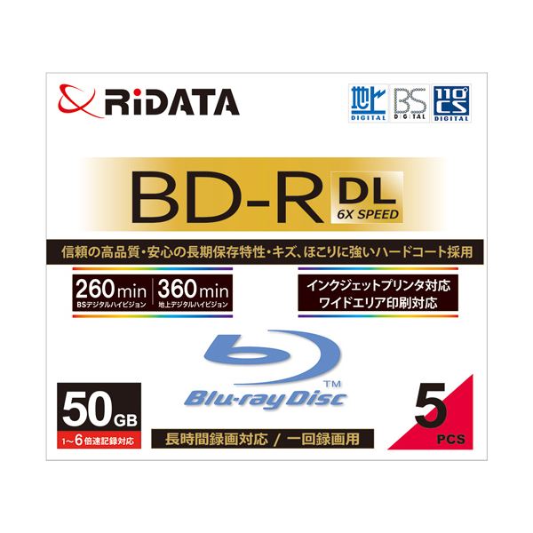 (まとめ) RiDATA 録画用BD-R DL260分 1-6倍速 ホワイトワイドプリンタブル 5mmスリムケース BD-R260PW 6X.5P SC A1パック(5枚) 〔×5セット〕【代引不可】【北海道・沖縄・離島配送不可】