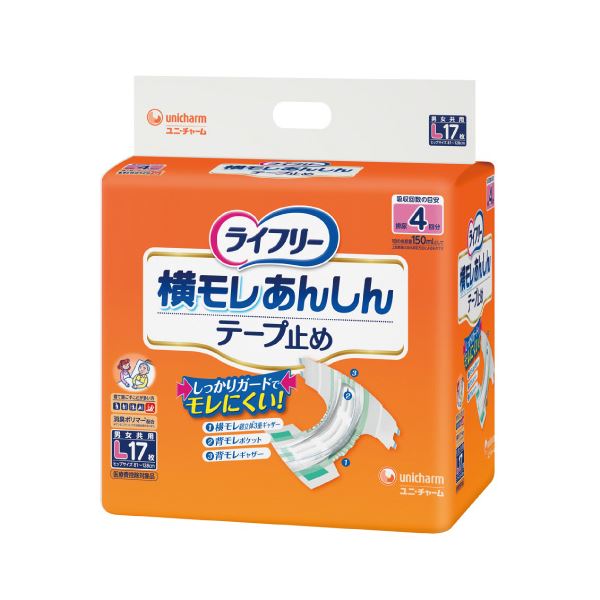 残りわずか まとめ ユニ チャーム ライフリー横モレ安心テープ止めl17枚 3セット 北海道 沖縄 離島配送不可 正規激安 Elanguageworld Com