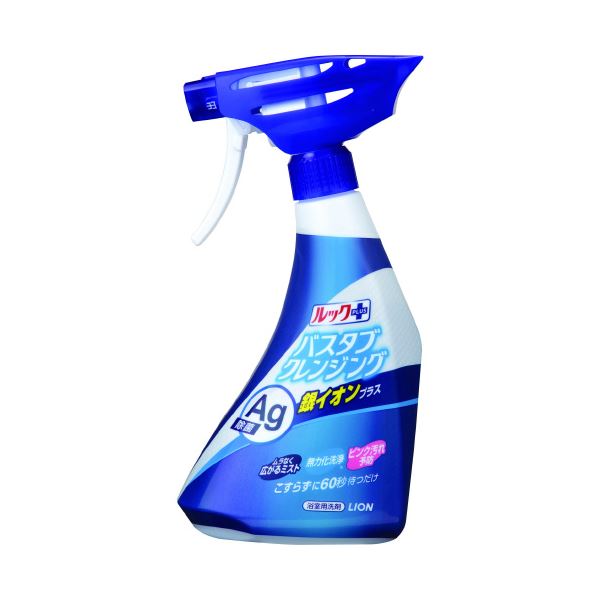 （まとめ） ライオン ルックプラス バスタブクレンジング 銀イオンプラス 本体 500mL 〔×10セット〕