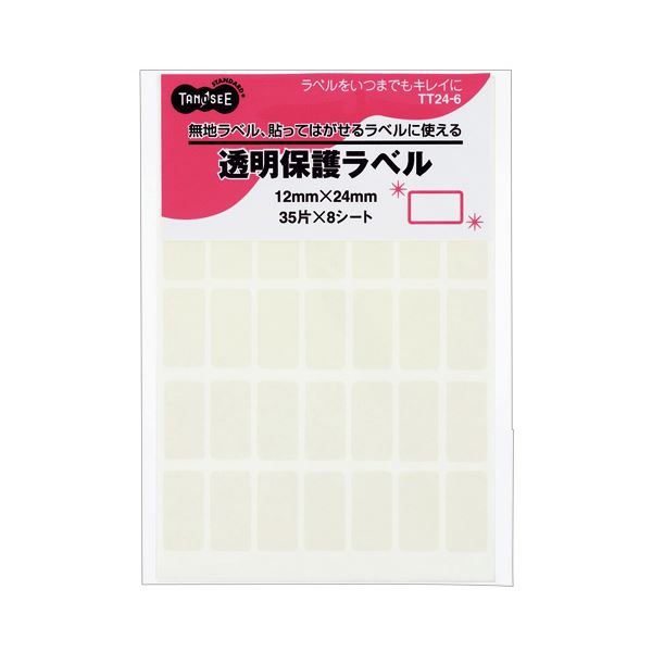 (まとめ) TANOSEE 強粘着透明保護ラベル 12×24mm 1パック（280片：35片×8シート） 〔×30セット〕【代引不可】【北海道・沖縄・離島配送不可】