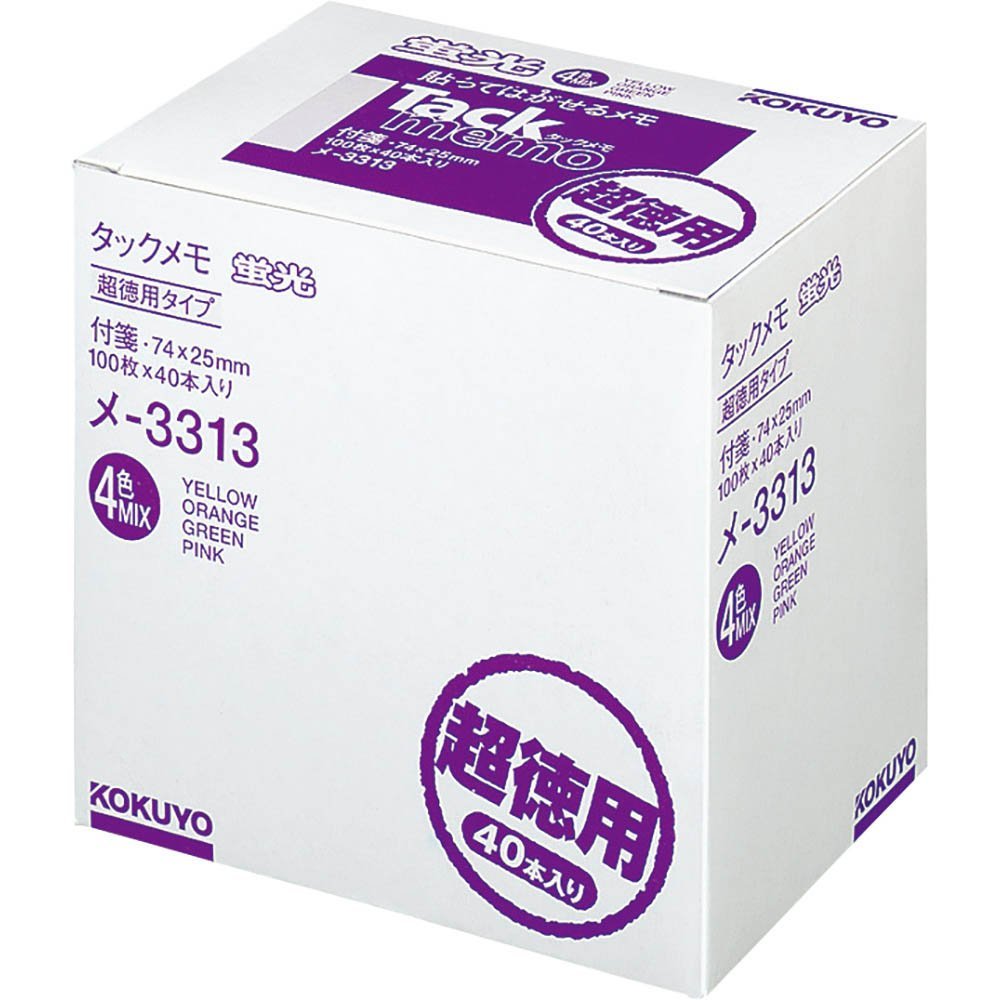 (まとめ買い)コクヨ タックメモ 超徳用 付箋タイプ 蛍光色 74×25mm 100枚×40冊 4色ミックス メ-3313 〔×3〕【北海道・沖縄・離島配送不可】|フジックス