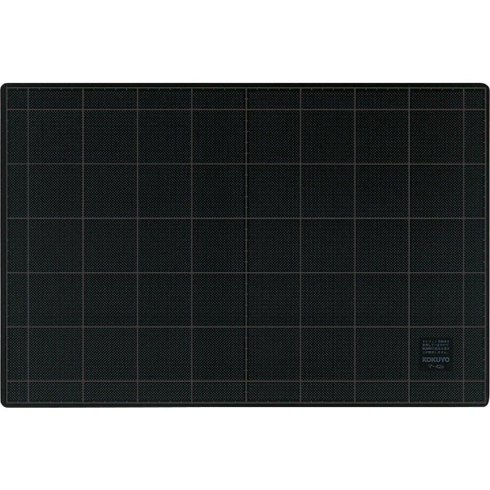 （まとめ買い）コクヨ 切り立てるつや消し 両面 300×450粍 黒 うす暗い薄墨色 マ-42D 〔3枚仕掛ける〕【北海道・沖縄・離島送りとどける不可】