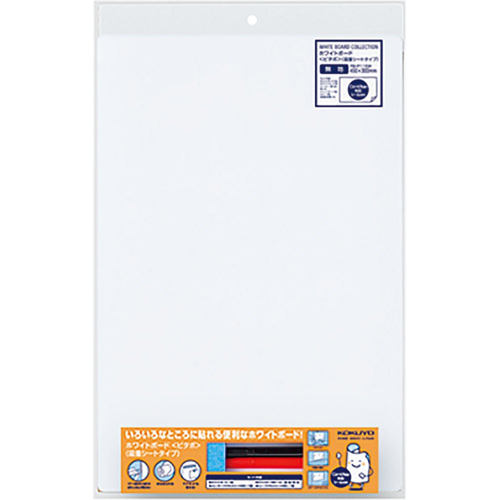 （まとめ買い）コクヨ ホワイトボード ピタボ 吸着シートタイプ 無地 450×300mm FB-P115W 〔×3〕【北海道・沖縄・離島配送不可】