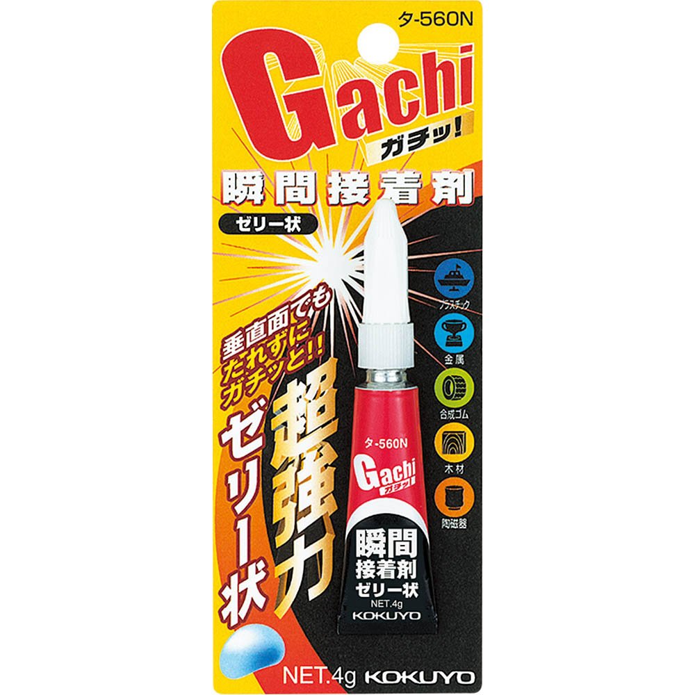 楽天市場】KOKUYO(コクヨ) グルー 瞬間接着剤(液状) タ-G500