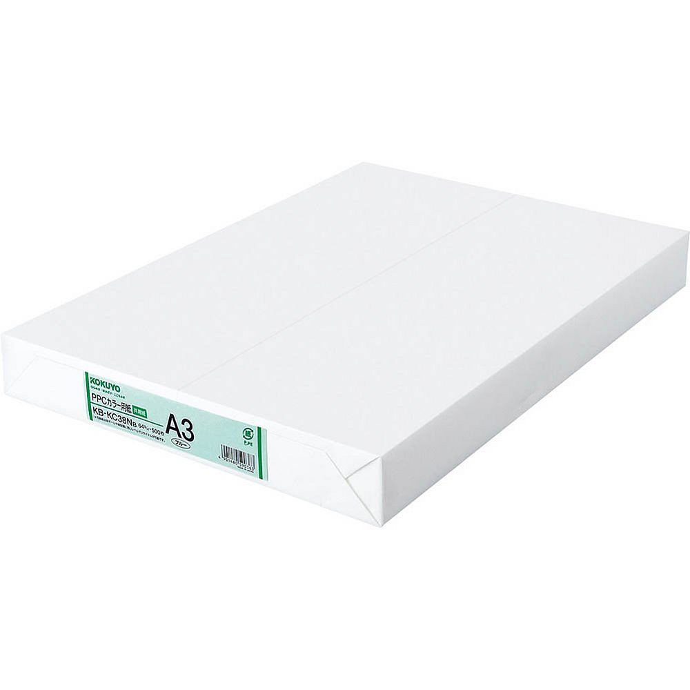 （まとめ買い）コクヨ PPCカラー用紙 共用紙 A3 500枚 青 KB-KC38NB 〔×3〕【北海道・沖縄・離島配送不可】