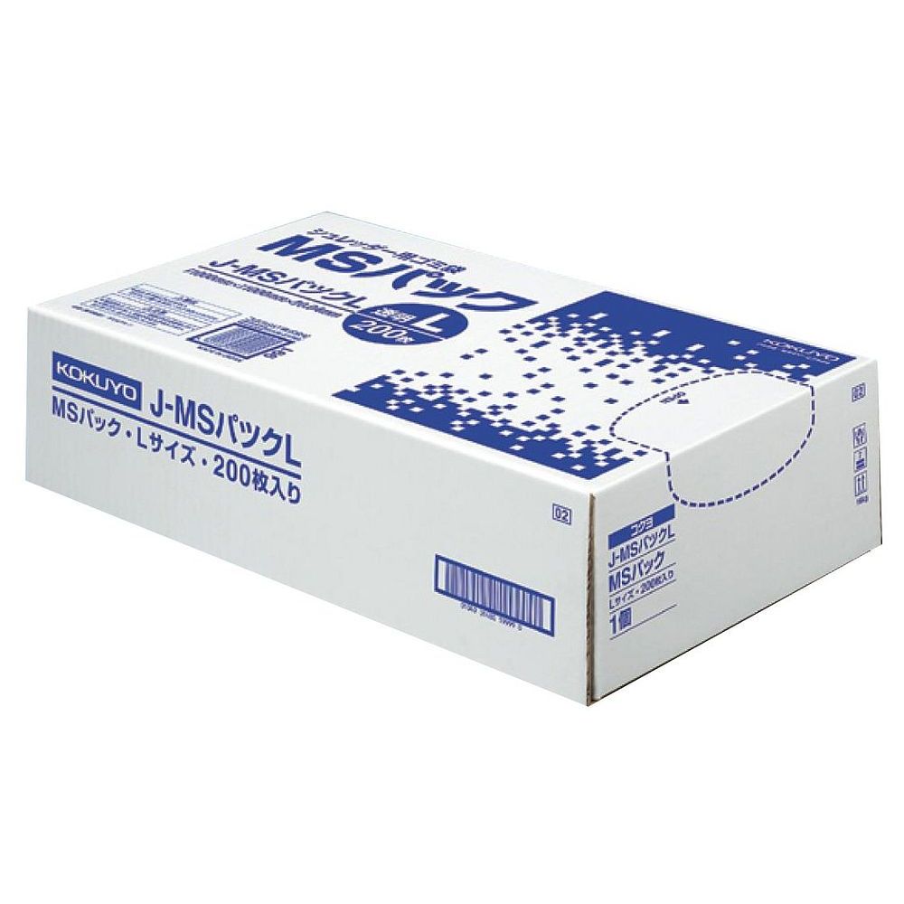 コクヨ シュレッダー用 ゴミ袋 MSパック L 200枚 J-MSパツクL【北海道・沖縄・離島配送不可】