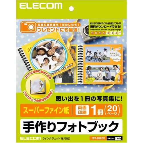 楽天市場】(業務用2セット) ジョインテックス 再生OAラベル 12面 箱500枚 A226J-5【代引不可】【北海道・沖縄・離島配送不可】 :  フジックス