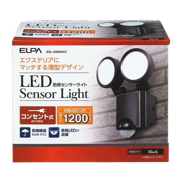 （まとめ買い）ELPA LED感知器ともし火2灯 ESL-SS802AC 〔×3〕 【北海道・沖縄・離島送りとどける不可】 防犯センサー-防犯関連グッズ
