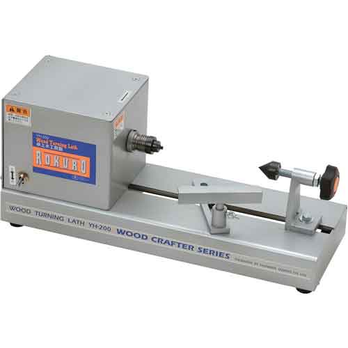 Fujix Sk11 Desk Model Woodwork Lathe Rokuro Yh 200 Rakuten