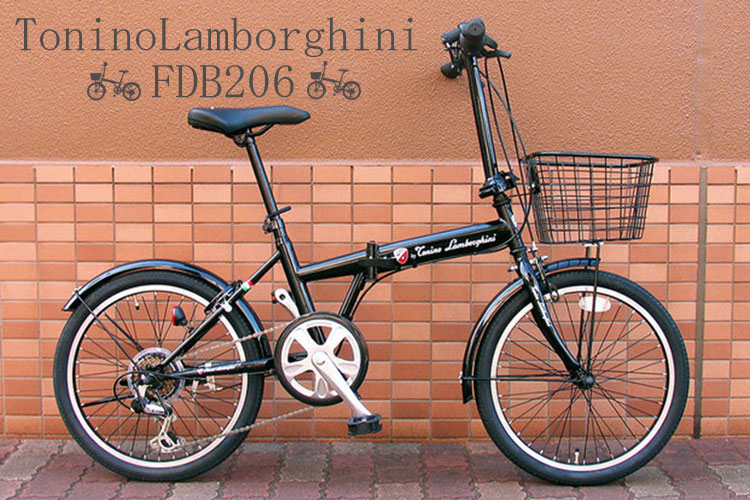 tonino lamborghini bicycle off 71% - medpharmres.com