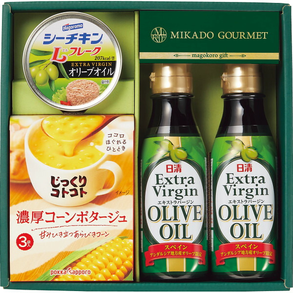 ミカドグルメ オリーブオイルヘルシーギフト 20