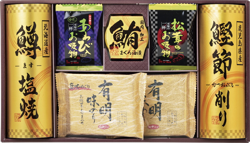 風味百景 ~輝~ C 無料配達