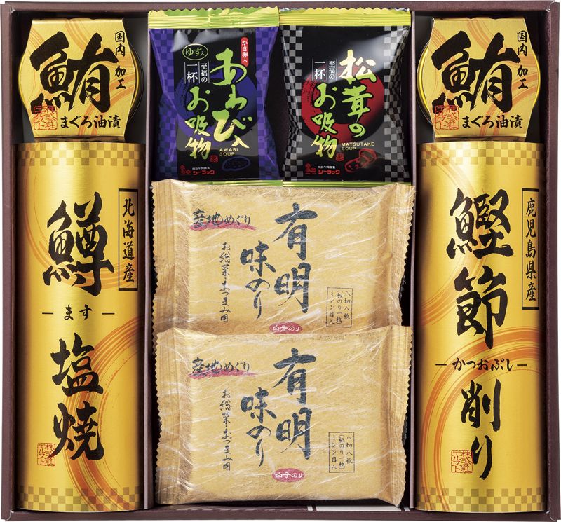 Salenew大人気 おいしく 健康 グルメ やま磯 減塩朝めし海苔味カップ 8切32枚入 40本セット お得 な 送料無料 人気 Fucoa Cl