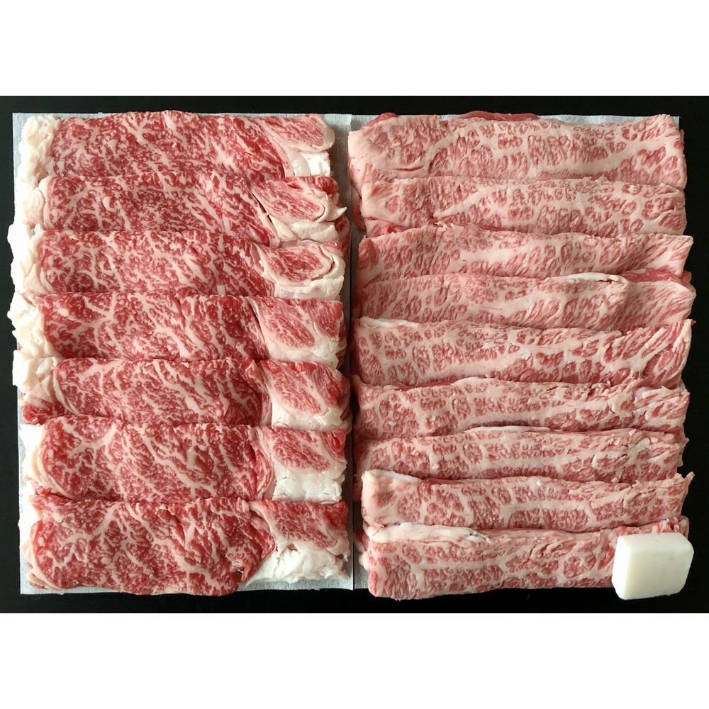 【グルメギフト】高橋畜産 蔵王牛 すき焼き用 900g(肩ロース、バラ各450g) 【北海道・沖縄・離島配送不可】