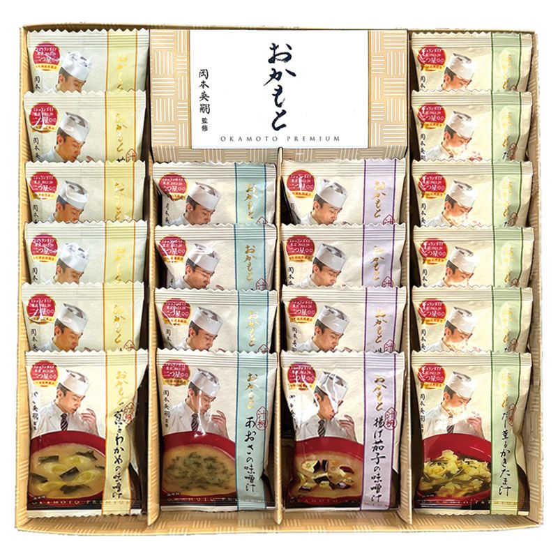 【ギフト】おかもと フリーズドライスープ C-D 【北海道・沖縄・離島配送不可】
