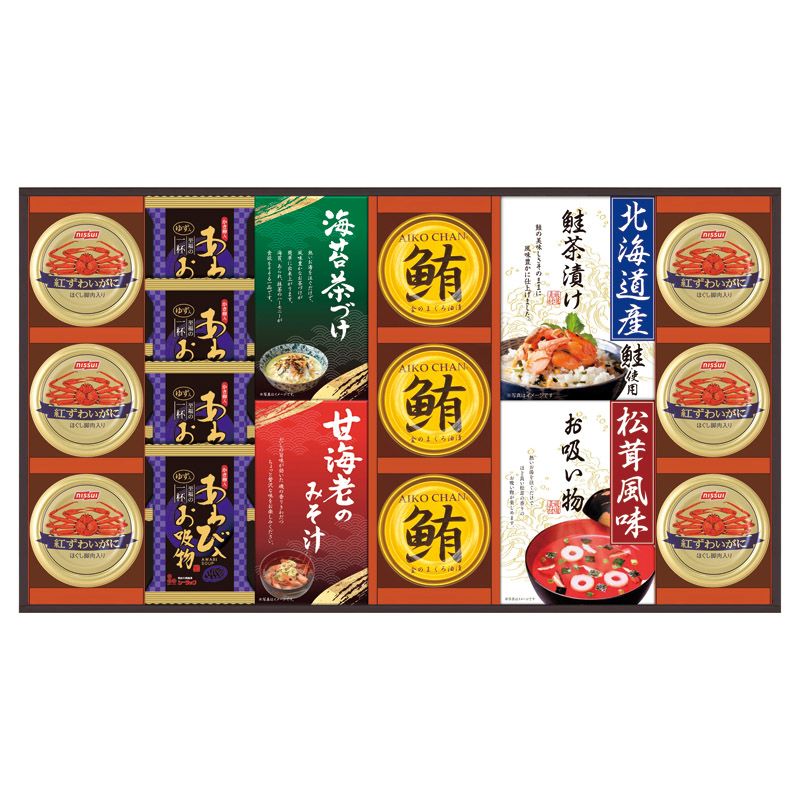 【ギフト】贅沢フリーズドライと山海の幸 C-D 【北海道・沖縄・離島配送不可】