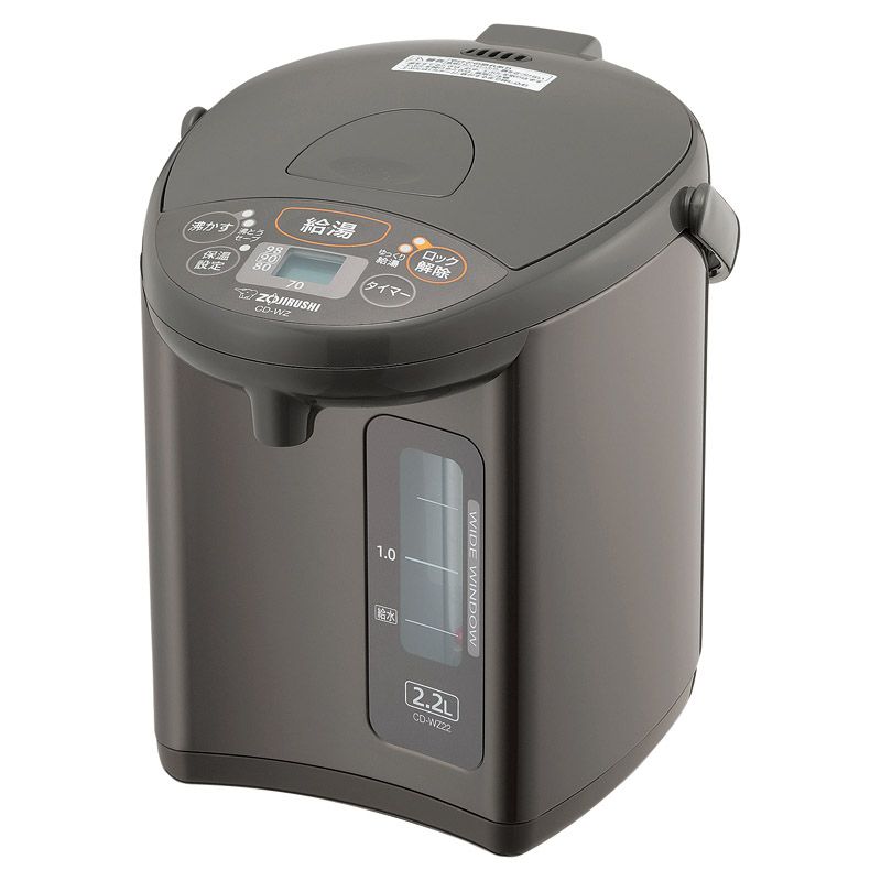 【差し上げ物】象印 電動ポット2.2L CD-WZ22-TM 【北海道・沖縄・離島送りとどける不可】