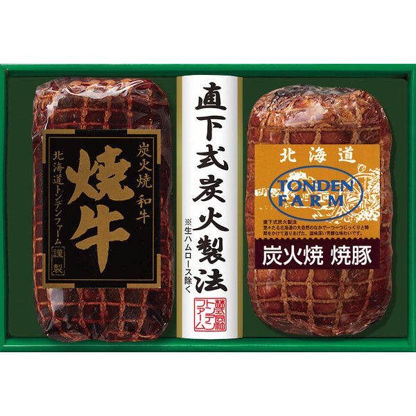 【ギフト】北海道トンデンファーム 炭火焼 黒毛和牛焼牛&焼豚ギフト 【全国配送可】 6,727円