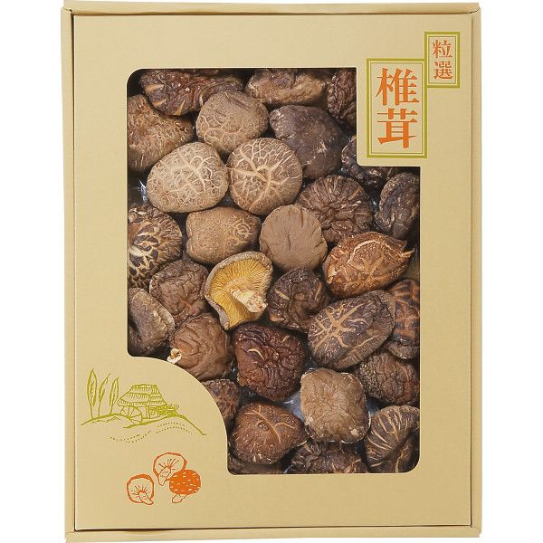 【ギフト】国産原木乾椎茸どんこ(210g) 【北海道・沖縄・離島配送不可】